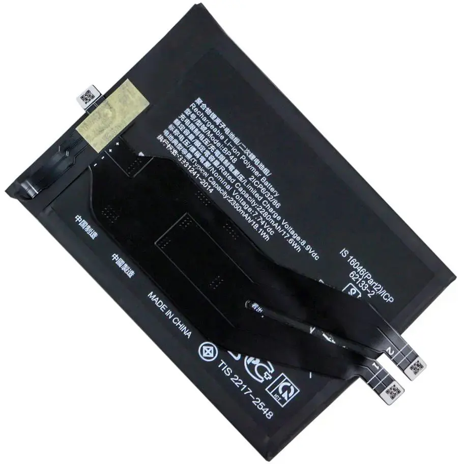 Акумуляторна батарея BP48 Xiaomi Redmi K50 / Poco F4 GT AAAA (35015_3344780)