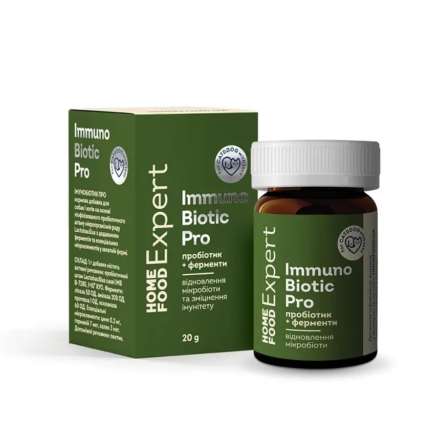 Пробіотик та ферменти для відновлення мікробіоти кишечника ImmunoBiotic Pro Home Food Expert, 20г