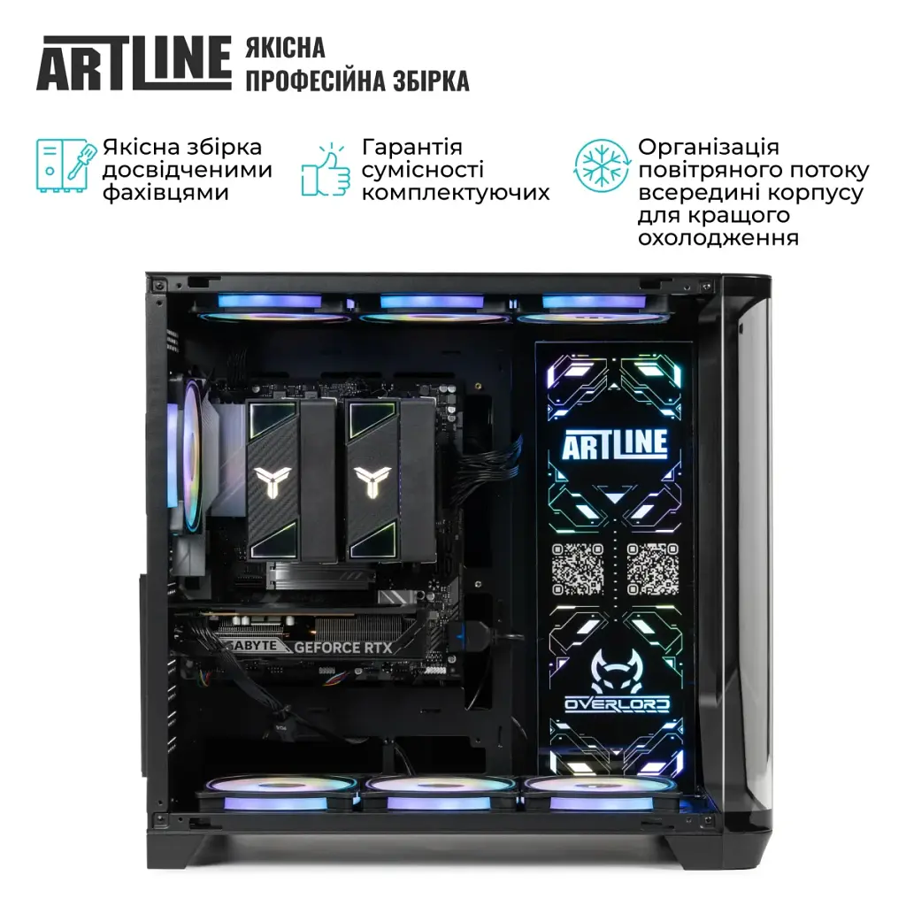 Комп'ютер Artline Gaming PBG Windows 11 Home (PBGv10Win) - фото 8