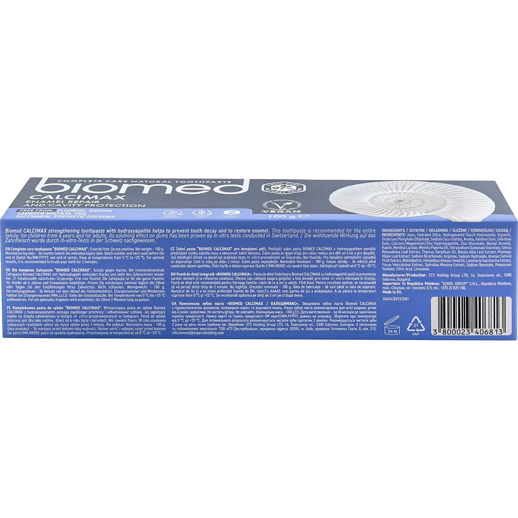 Зубна паста Biomed Calcimax 100 г - фото 4