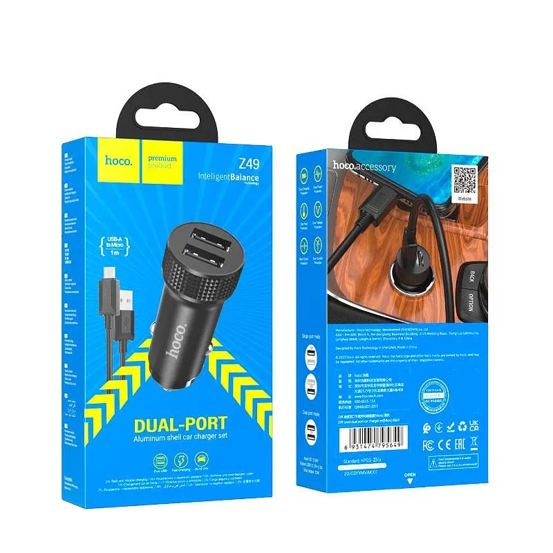 Адаптер автомобильный HOCO Micro USB Cable Level dual port car charger Z49 2 USB 12W черный набор - фото 2