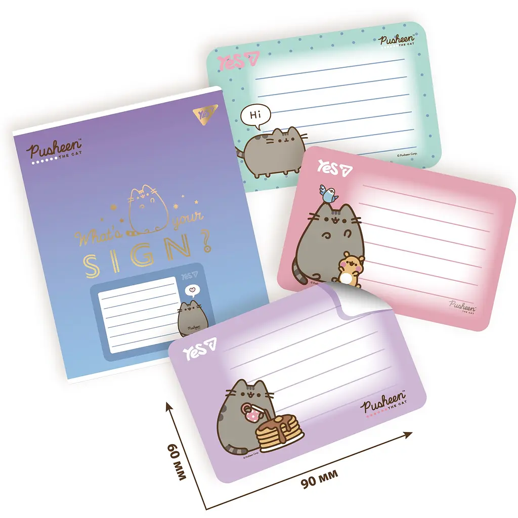 Наліпки на зошити Yes Pusheen 8 шт. (955505) - фото 2