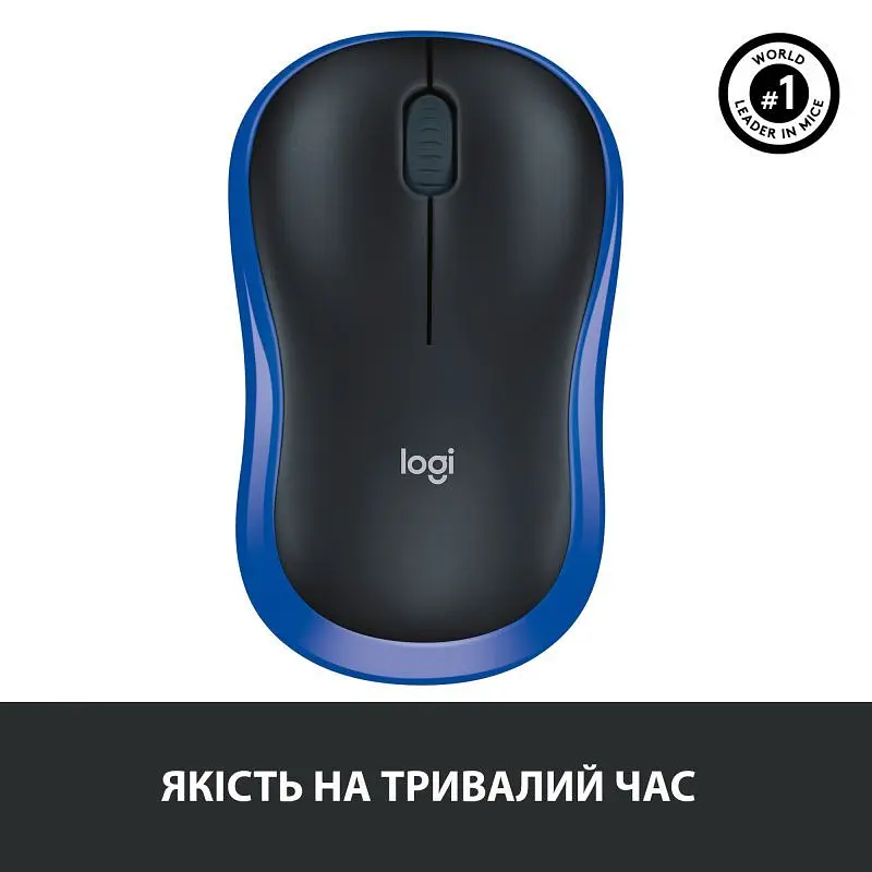 Мишка Logitech M185 Black/Blue L910-002239 - фото 3