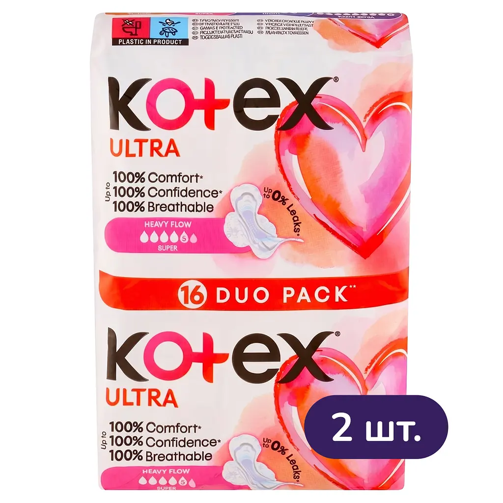 Гігієнічні прокладки Kotex Ultra Dry Super Duo 32 шт. (2 п. x 16 шт.) - фото 2