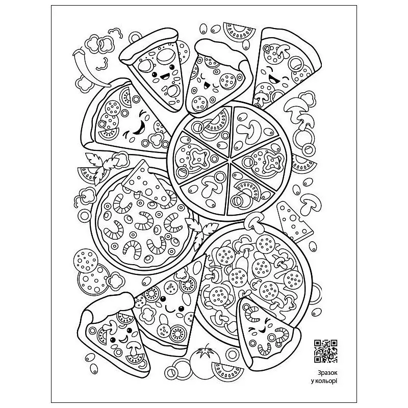 Успокаивающая раскраска "Как всего много" Ранок 11417, 16 страниц - фото 4