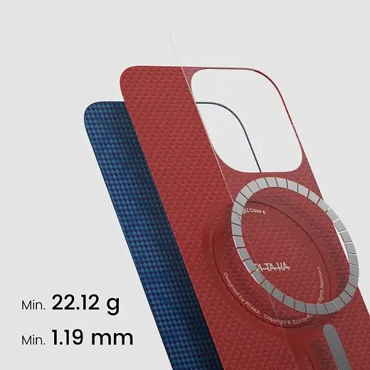 Карбоновий чохол Pitaka Tactile Woven Case PTK Classic Monogram Dark Blue для iPhone 16 Pro (KI1603PTK) - фото 3
