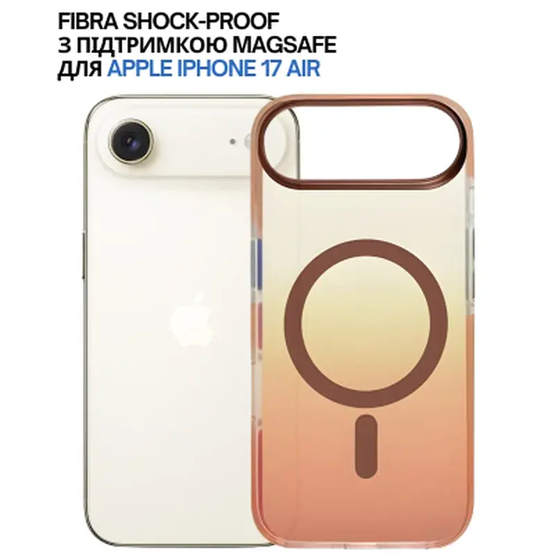 Чохол до мобільного телефона BeCover FIBRA Shock-Proof MagSafe Apple iPhone 17 Air Deserted (715454) - фото 6