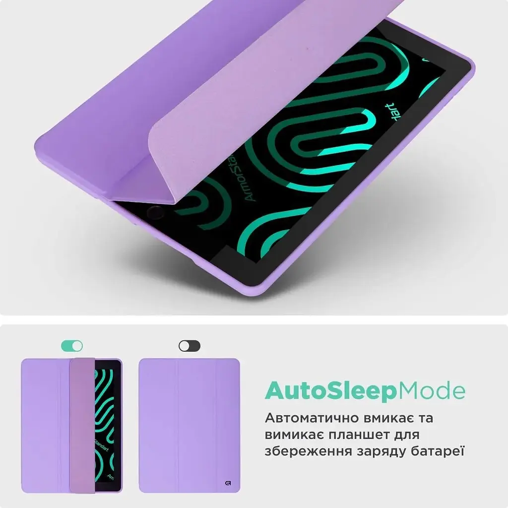 Чохол-книжка ArmorStandart Smart Fold Pen для Apple iPad 11 2025 (A16)/10.9 2024/2022 Light Purple (ARM74949) [133700] - фото 5