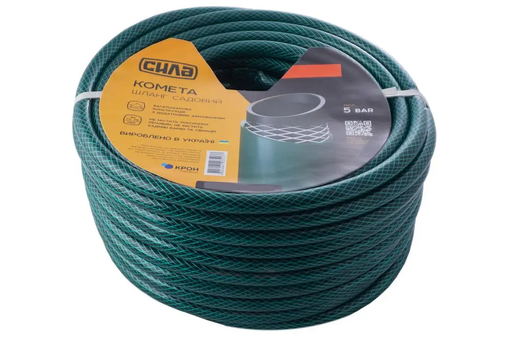 Поливальний шланг Сила 1/2" x 20 м комета 550601 - фото 3