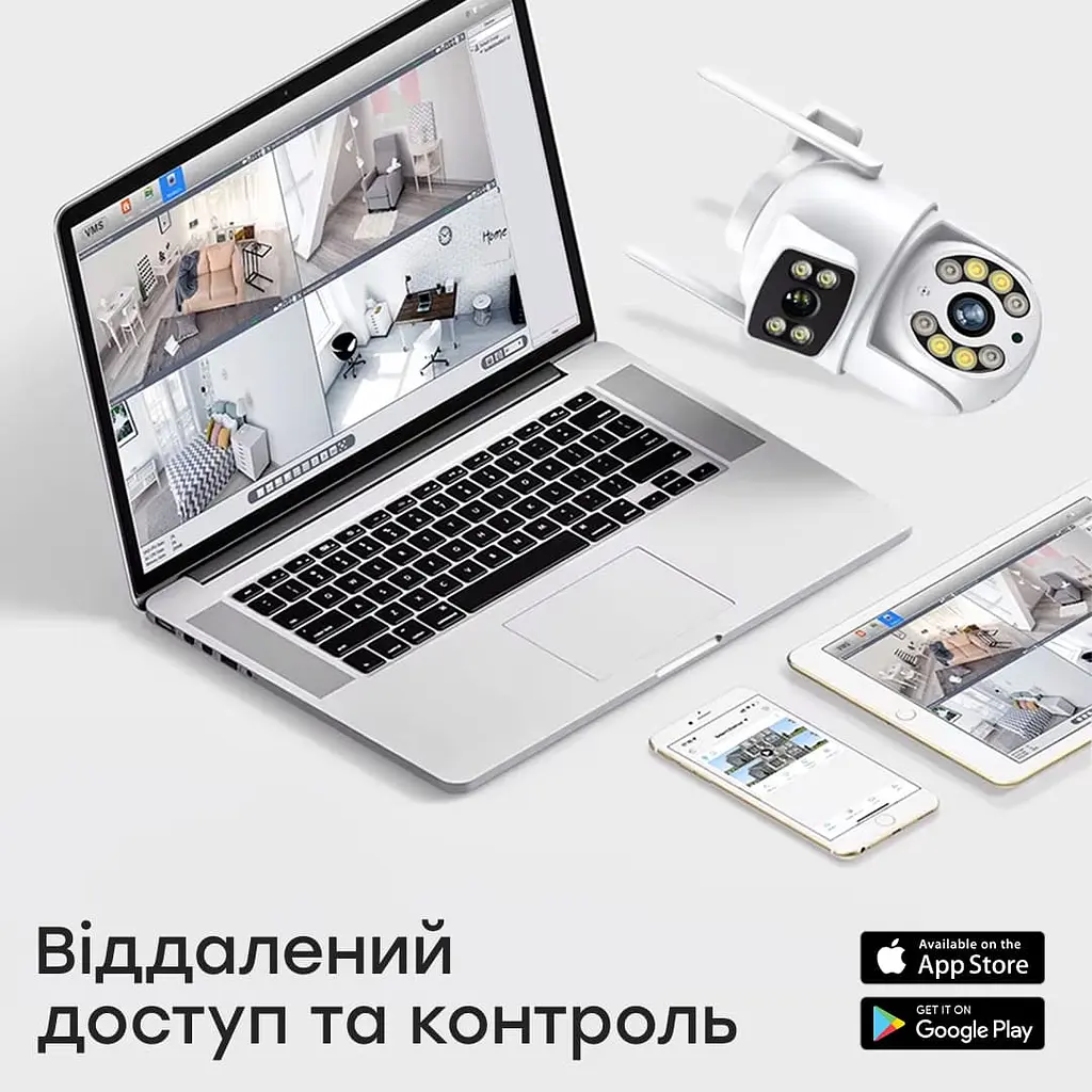 IP PTZ-відеокамера з WiFi 4Mp (2*2Mp) Light Vision VLC-9192WI/2C (Tuya) f=3.6mm+3.6mm, ІЧ+LED-підсвічування, з мікрофоном (75-00232) - фото 8