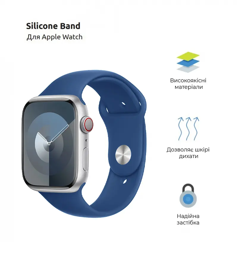 Силіконовий ремінець на смарт-годинник для Apple Watch 38,40,41,42 mm, Sport Band (3 Straps), winter blue, зі зручною застібкою, для годинника епл вотч, спортивний, ArmorStandart (ARM74257) - фото 2