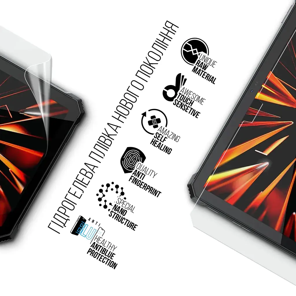 Плівка захисна Armorstandart Anti-Blue hydrogel Blackview Active 12 Pro 11inch (ARM93669) - фото 2