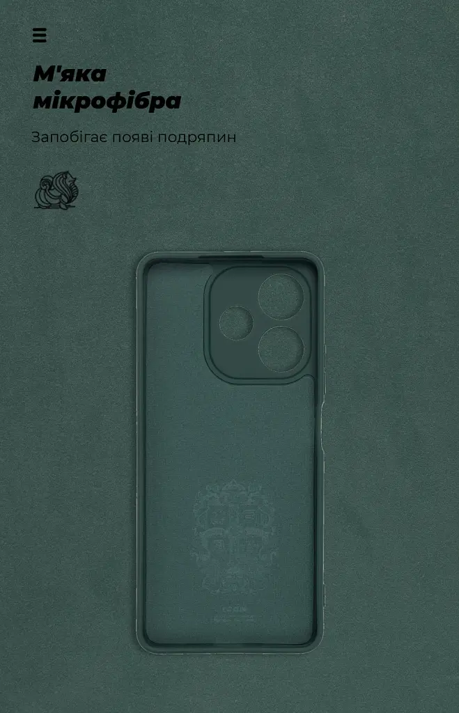 Чохол ArmorStandart ICON для OPPO A5 Pro 4G / A5 Pro 5G Camera cover Dark Green - фото 4