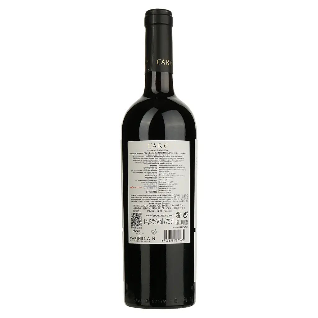 Вино Bodegas Care Garnacha Tinto Nativa, 14,5%, 0,75 л - фото 2