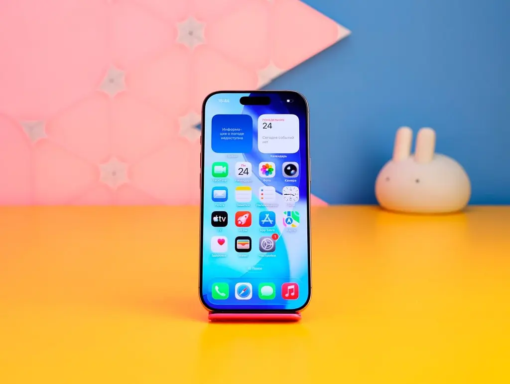 Смартфон Apple iPhone 16 Pro 128 ГБ пустельний титан (MYNF3) б/в [176107] - фото 2
