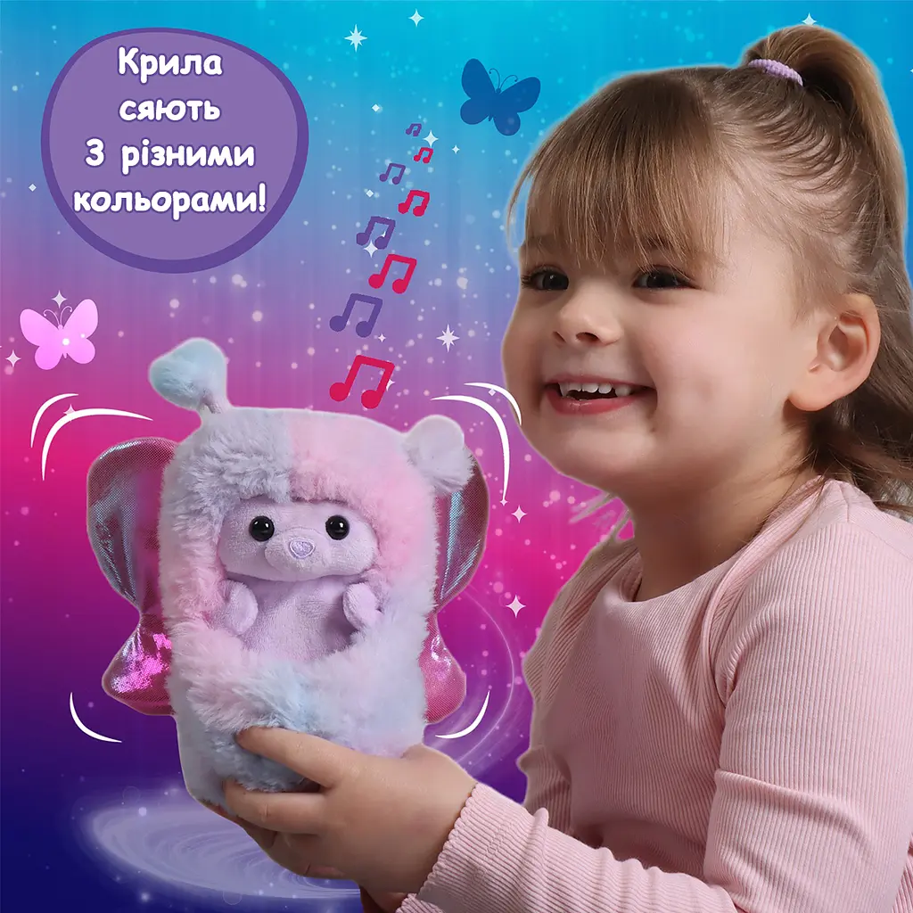 Интерактивная игрушка Curlimals Flutter Wonders Медведица Белла (3729) - фото 4