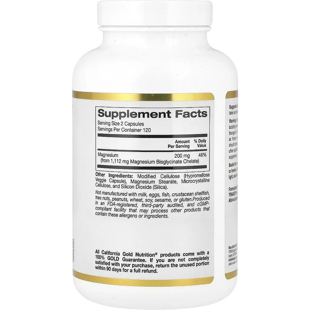 Магний бисглицинат California Gold Nutrition Magnesium Bisglycinate Formulated with TRAACS 200 мг 240 вегетарианских капсул - фото 2