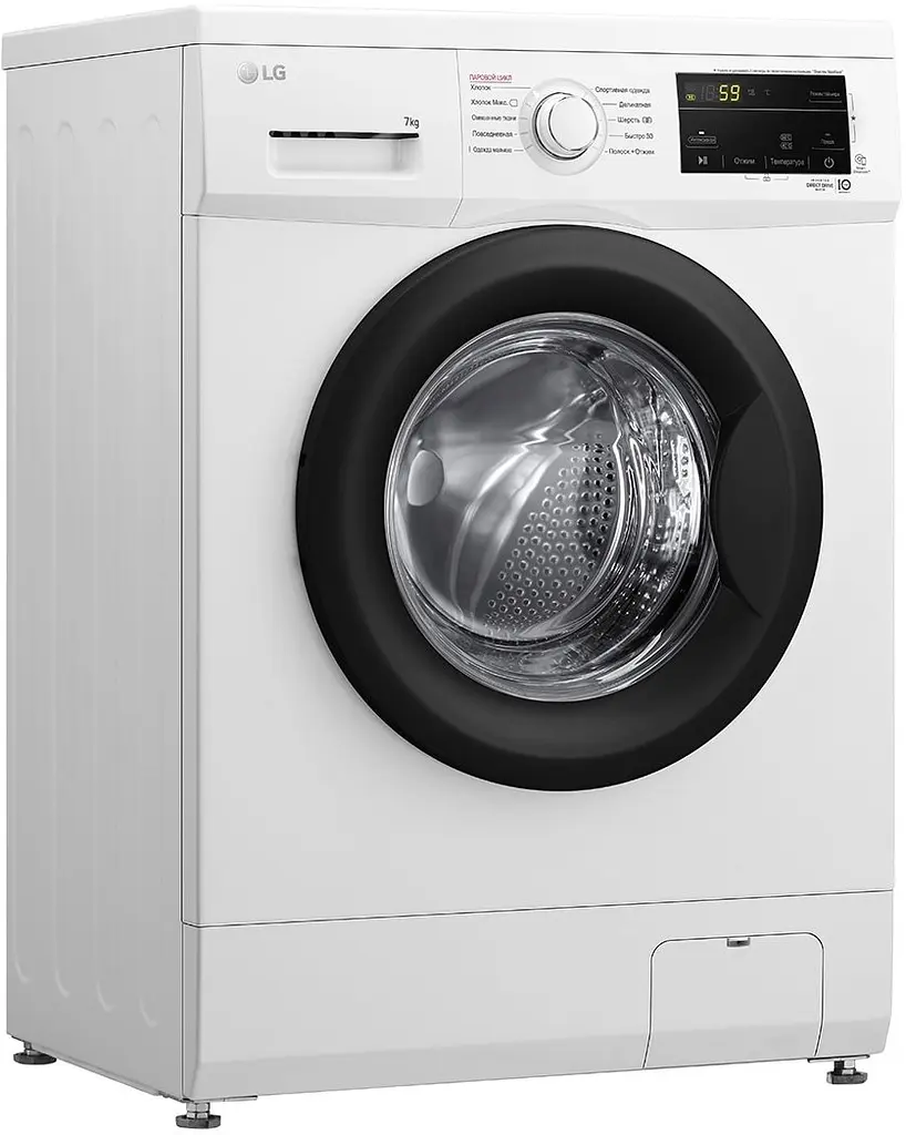 Пральна машина LG F2J3HS8W 7 кг - фото 8