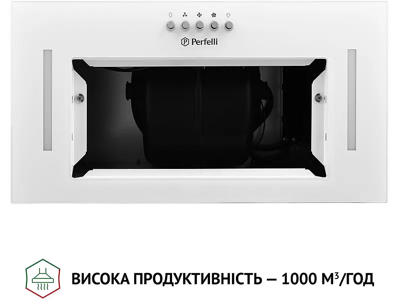 Витяжка Perfelli BI 5684 WH 1000 LED - фото 5