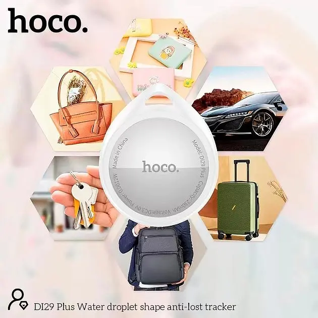 Поисковый трекер - брелок анти-потеря HOCO DI29 Plus Water droplet shape anti-lost tracker - фото 8