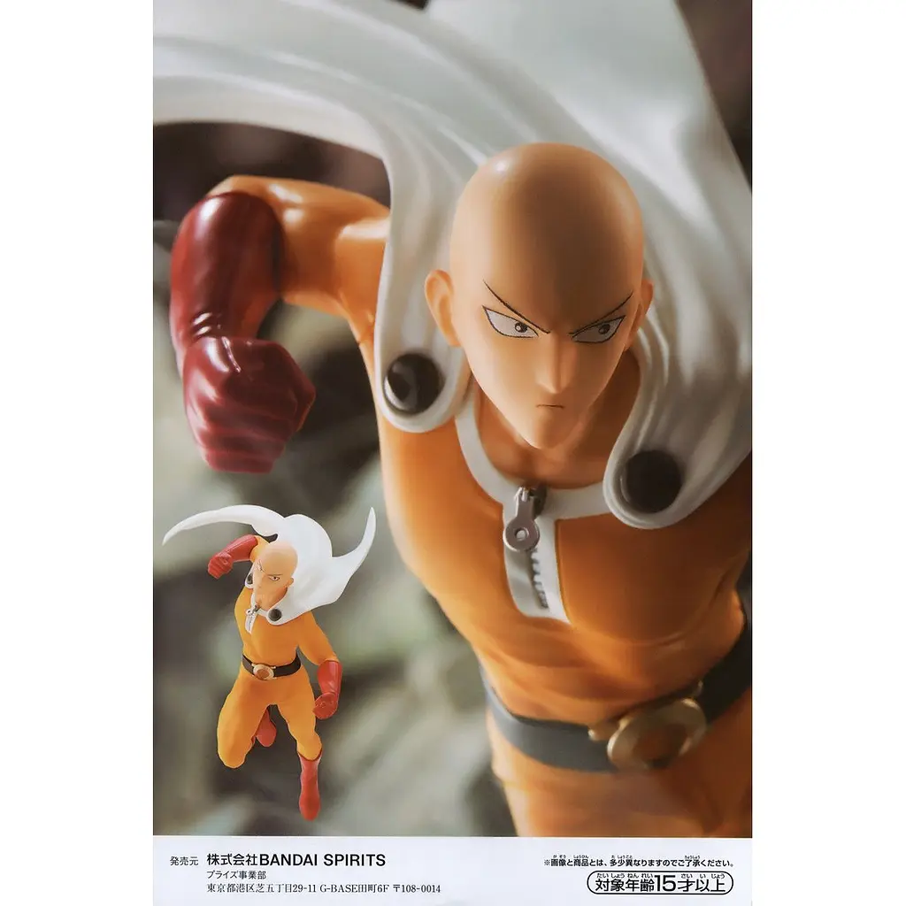 Фігурка Bandai Spirits Сайтам Saitama Ван Панч Мен One Puch Man 14 см BS OPM S - фото 4