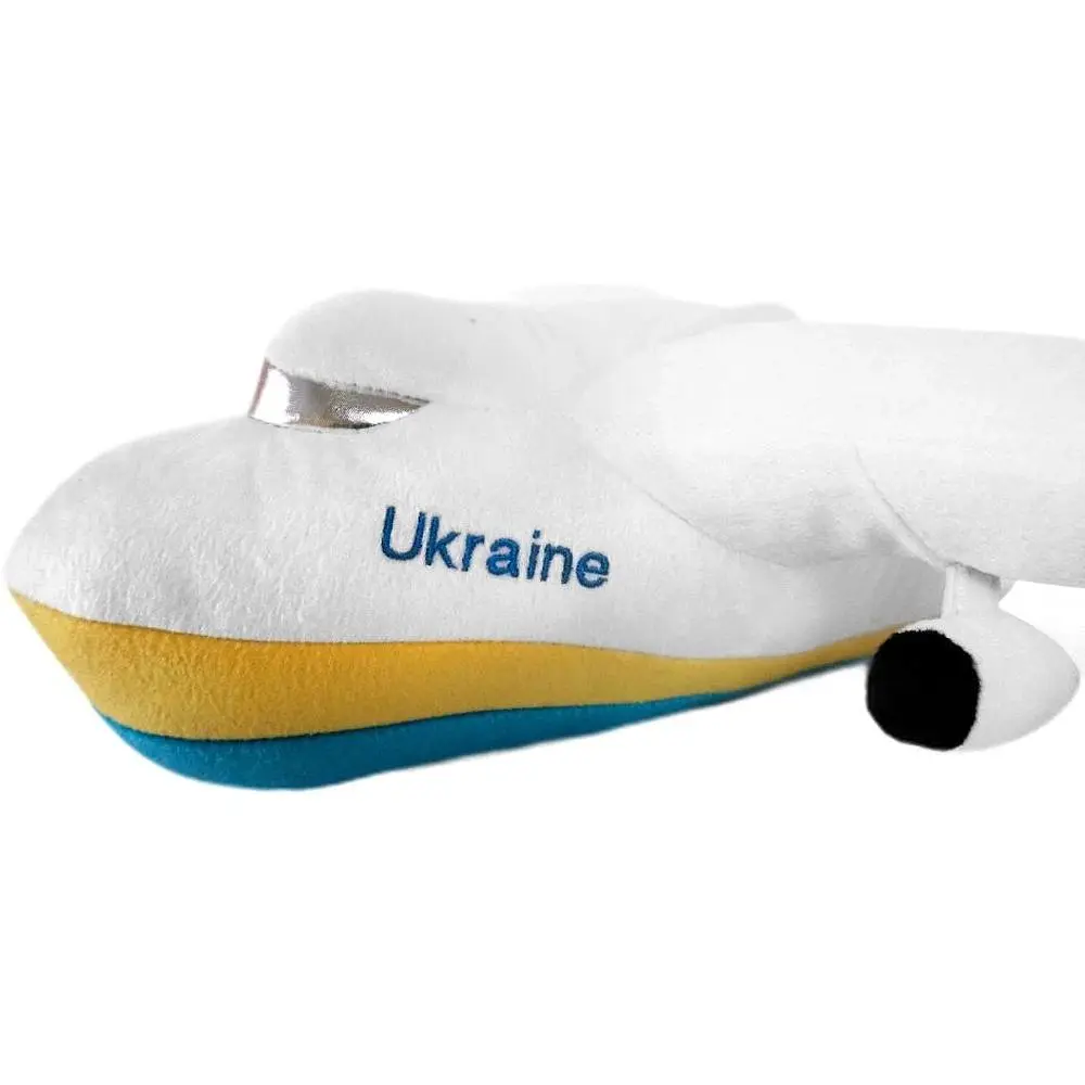 Плюшевая игрушка WP Merchandise Самолет Украина 53 см (FWPPLANEUKR22GR00) - фото 2