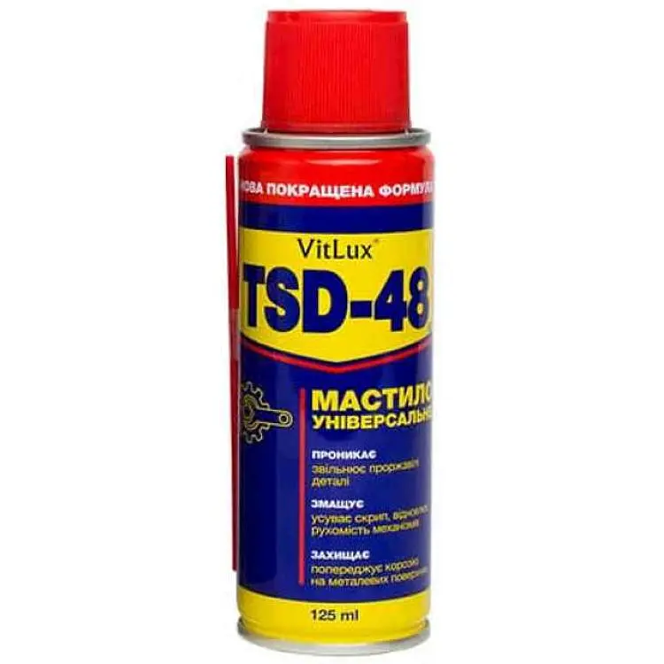 Мастило універсальне VITLUX 125мл TSD-48