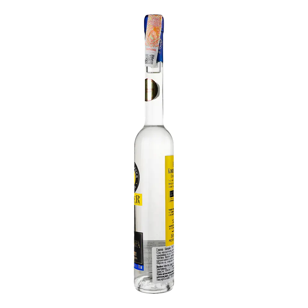Граппа Hafner Ice wine, 43%, 0,35 л (811985) - фото 2