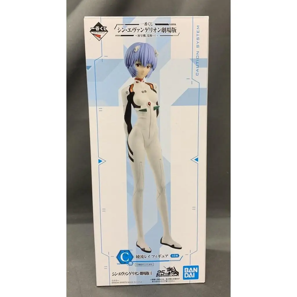 Фігурка Bandai Evangelion Rei Ayanami Євангеліон Рей Аянамі 23 см B E AR Mv - фото 2
