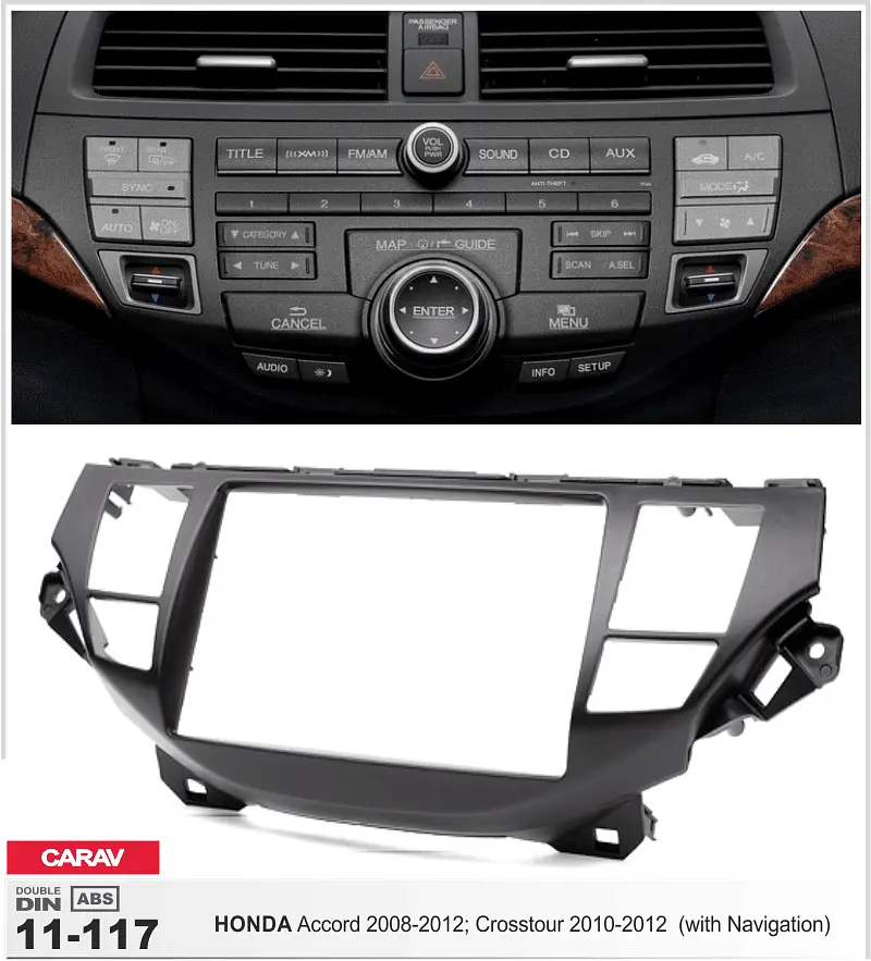Переходная рамка Honda Accord, Crosstour Carav 11-117 - фото 4