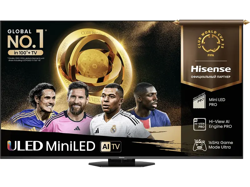 Телевізор Hisense 75U8Q