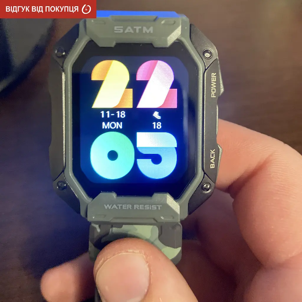 Годинник Smart UWatch Military - фото 20