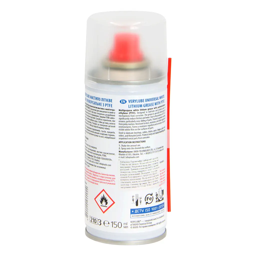 Універсальне літієве біле мастило з PTFE VeryLube 150 мл - фото 2