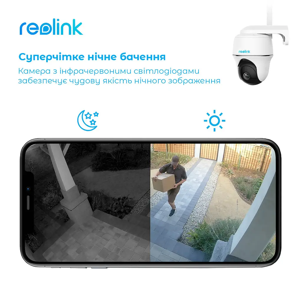 IP-камера Reolink Go PT Plus без сонячної панелі - фото 10