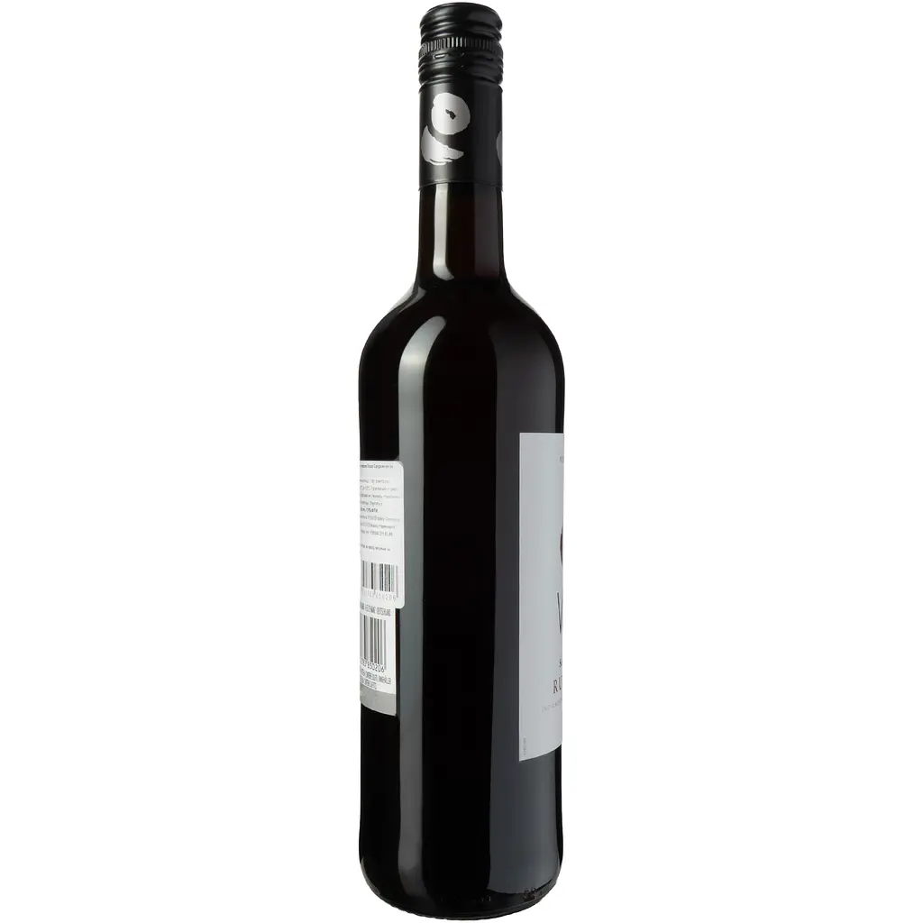 Вино Viala Sangiovese IGP Rubicone червоне сухе 0.75 л - фото 2