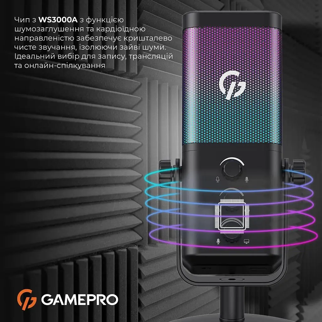 Мікрофон GamePro (UGM117B) - фото 9