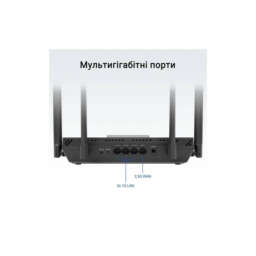 Маршрутизатор ASUS RT-BE50 (90IG09U0-MO3S00) - фото 7
