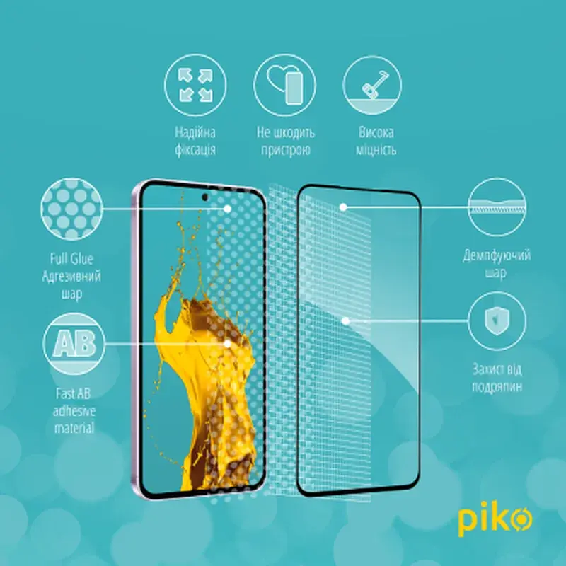 Скло захисне Piko Full Glue Samsung A56 Black (1283126613050) - фото 3