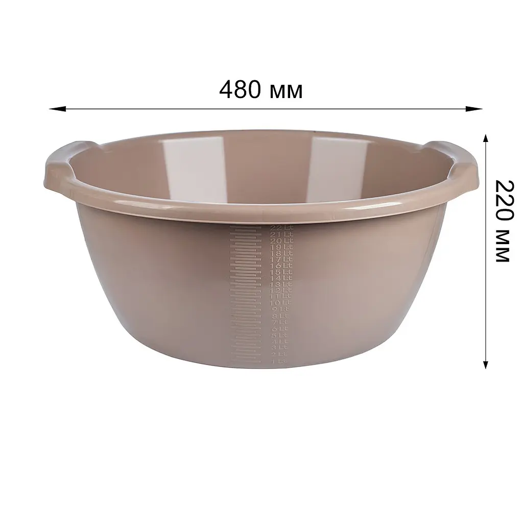 Таз Stars Plast круглий какао 25 л (94126/как) - фото 2