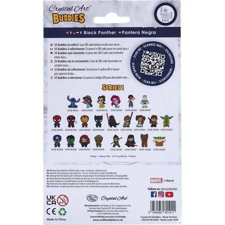 Набір для творчості Crystal Art Чорна пантера (CAFGR-MCU004) - фото 7