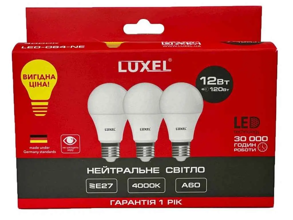 Лампа світлодіодна LUXEL 12W E27 4000K А60 (064-NE) 3шт