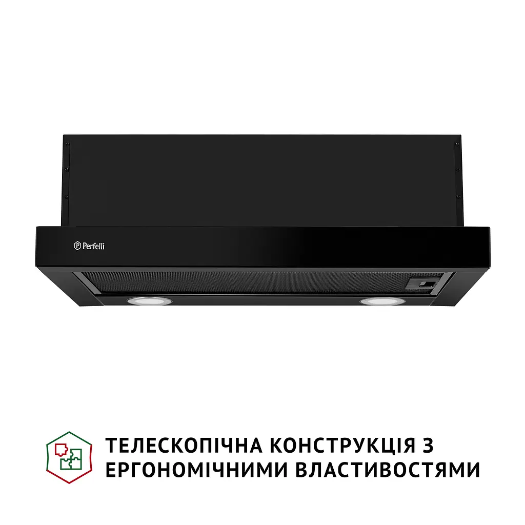 Витяжка телескопічна PERFELLI TL 6212 Full BL 700 LED - фото 2