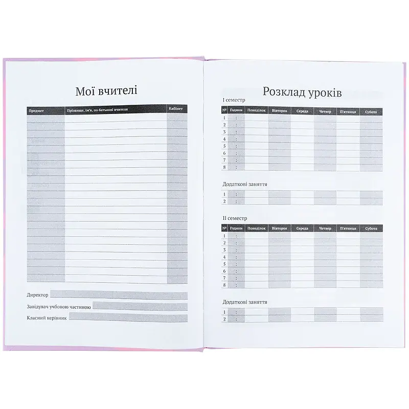 Щоденник шкільний Kite Studio Pets 170х238 мм рожевий (SP25-262-1) - фото 4