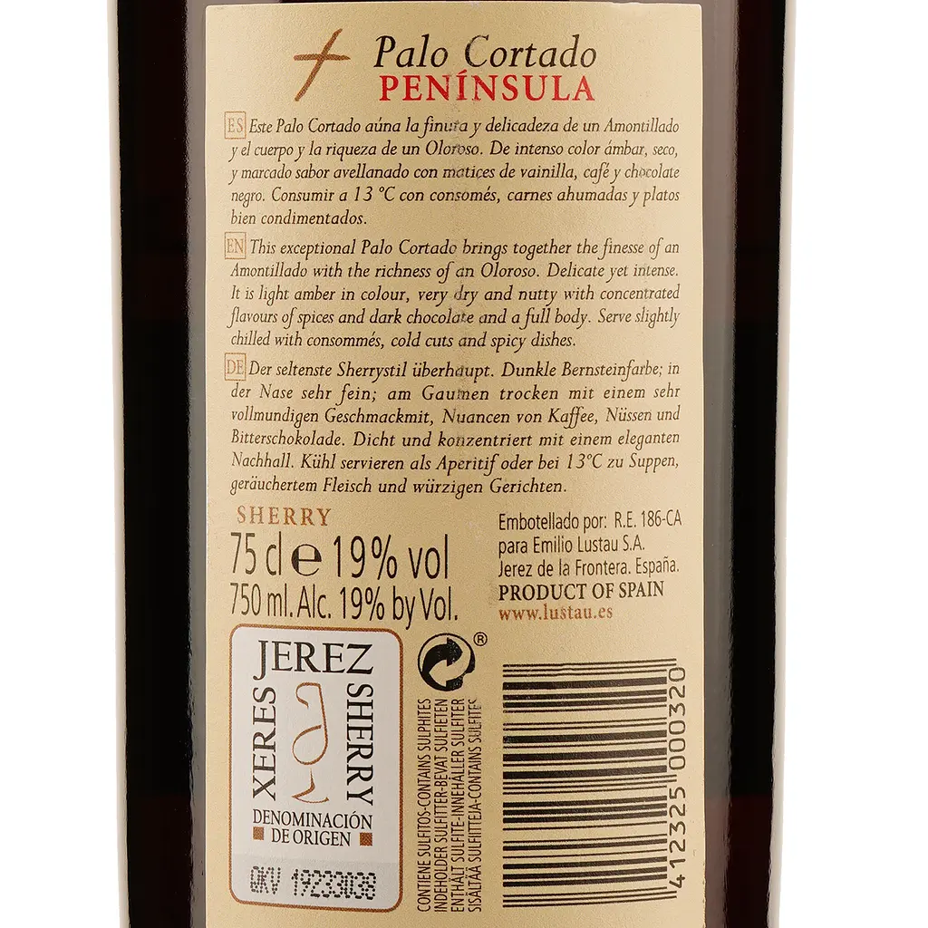 Вино Emilio Lustau Palo Cortado Peninsula Jerez, біле, сухе, 19%, 0,75 л - фото 3