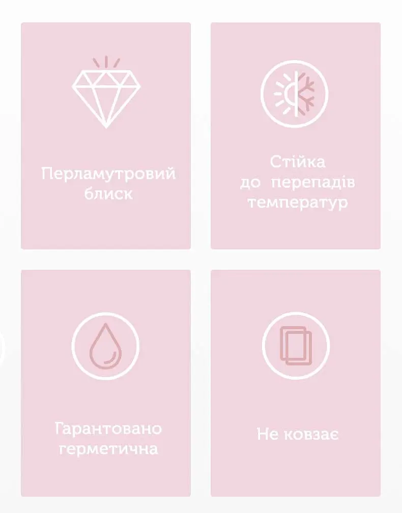 Інфузер "Леді", 220 мл - Лазурна - фото 3