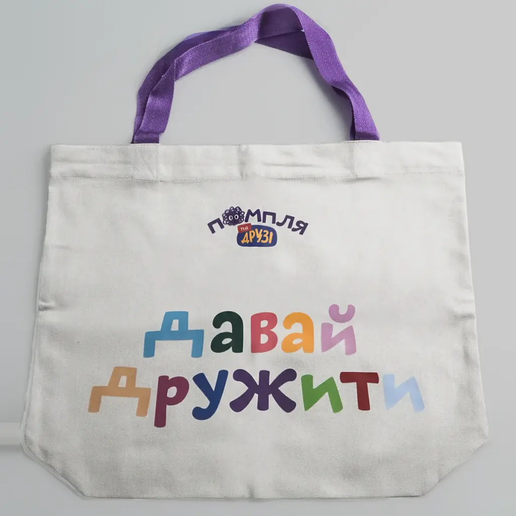 Суперсет Глея - фото 2