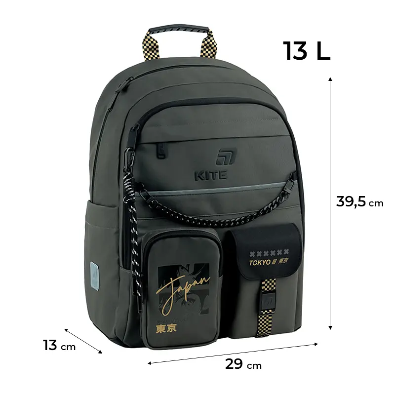 Рюкзак для початкової школи Kite Education 584 Tokyo Vibe Хакі (K26-584M-4) - фото 3