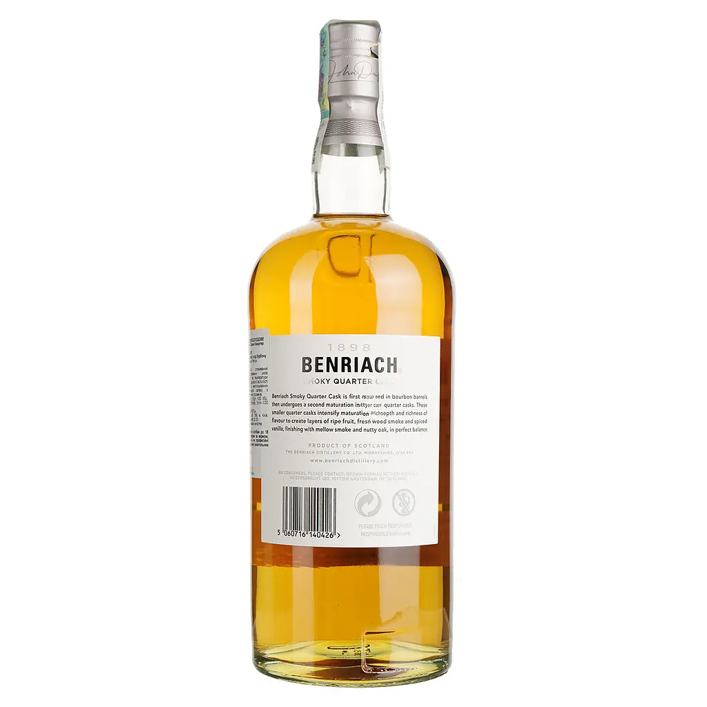 Виски BenRiach Smoky Quarter Cask 43% 1л в подарочной упаковке - фото 5