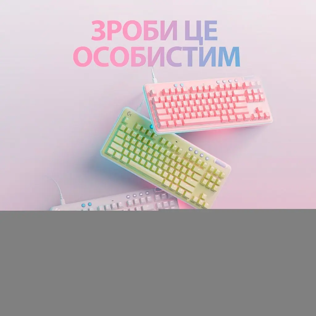 Клавіатура Logitech G713 TKL RGB GX Linear Off-White (920-010678) [81163] - фото 6