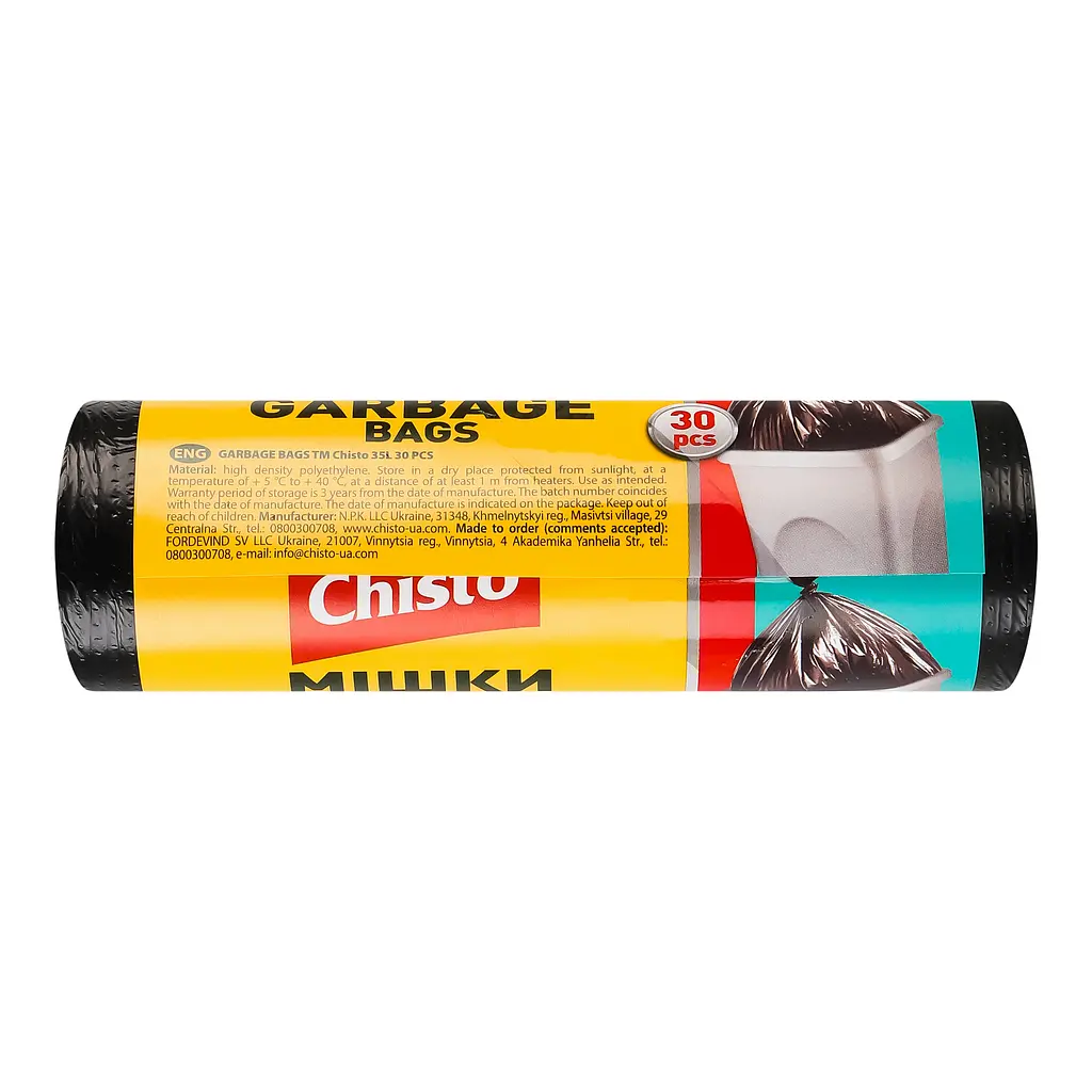 Мішки для сміття Chisto, 35 л, 30 шт. - фото 2